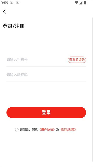 来球体育app手机版下载 来球体育app手机版下载