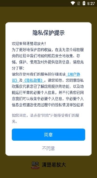 ׷Ŵapp