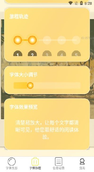 ׷Ŵapp