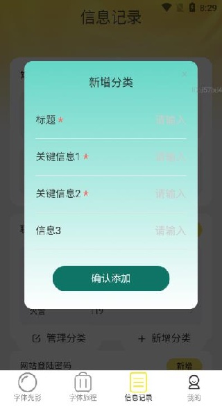 ׷Ŵapp