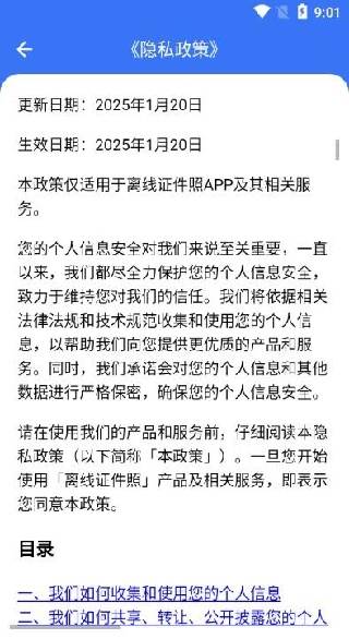 ֤app