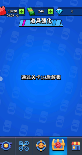 Ϸ