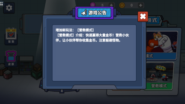ɱϷ