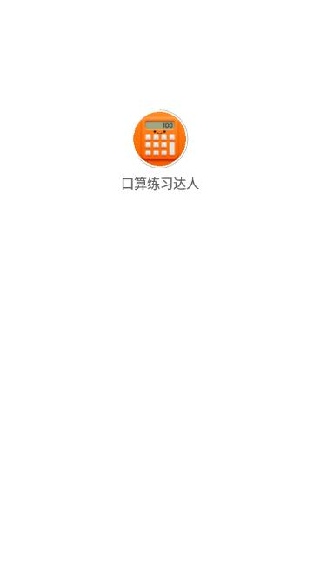ϰapp