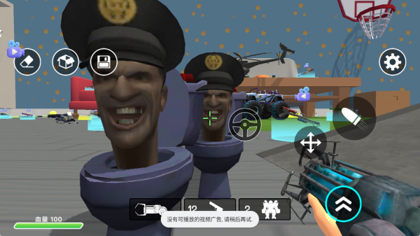 Ϸ