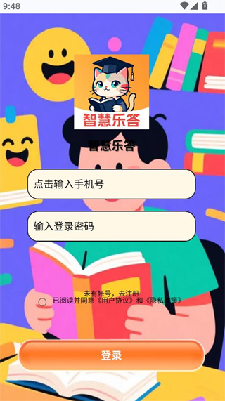 ǻִ