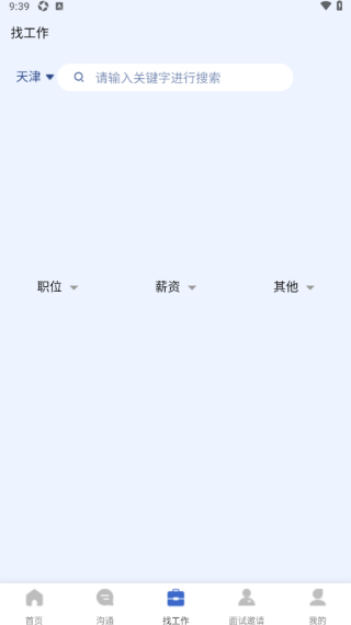 °