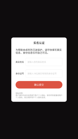 地球娱乐室游戏下载 地球娱乐室游戏下载