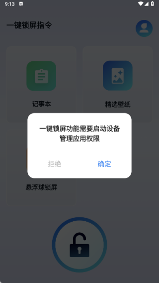 һָ