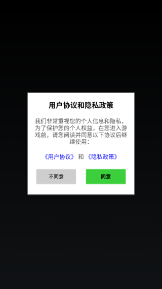 Ϸ