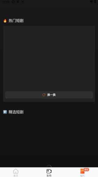΢ӰѰ