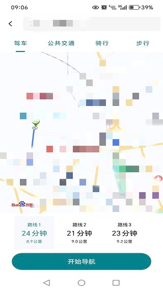 ݳǼݵ°