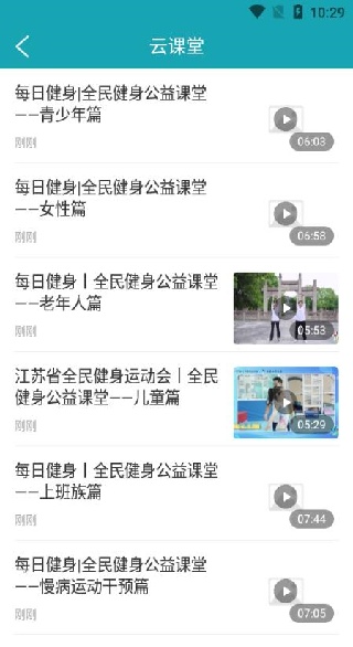 �����app�ٷ�������