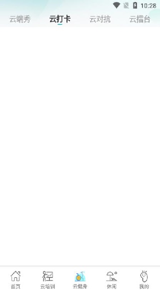 �����app�ٷ�������