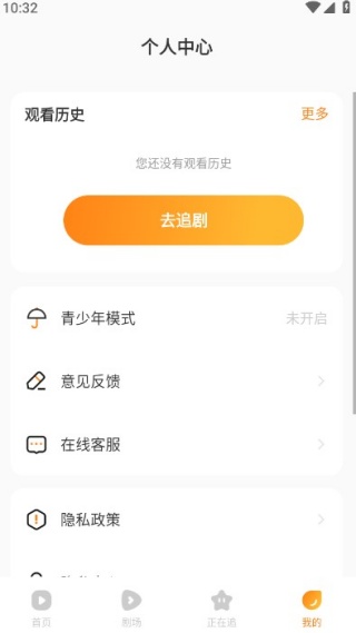 Ѷ̾翴°