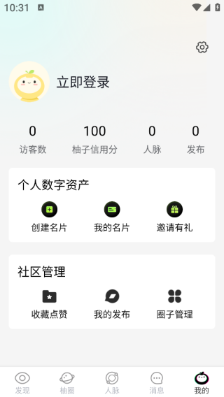 Ȧapp