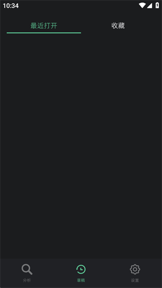 ¿