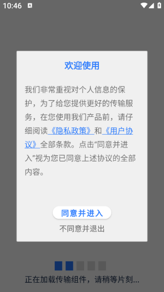 һapp