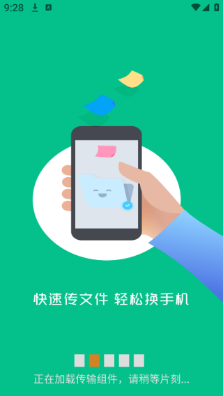 һapp
