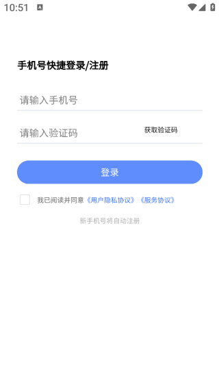 רҵʸѧ֪app