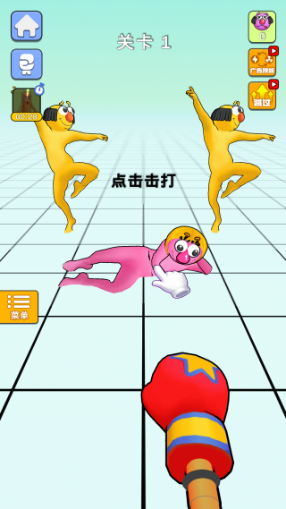 㲻һ