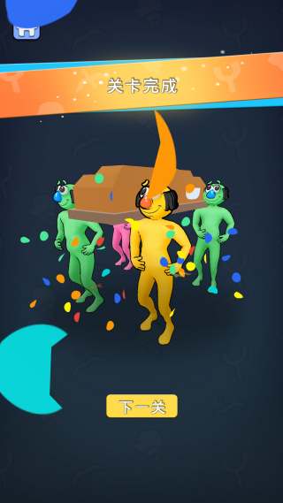 㲻һ