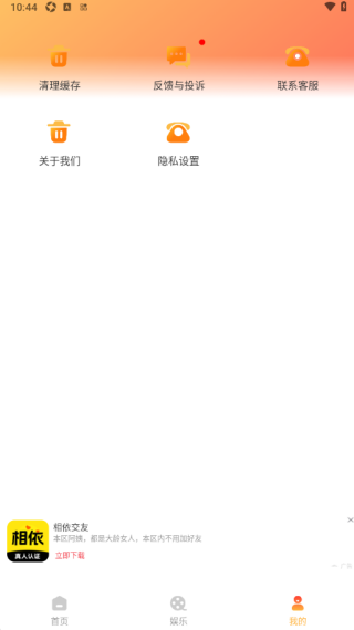 С糡ԴȫѰ