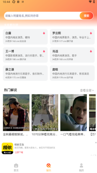 С糡ԴȫѰ