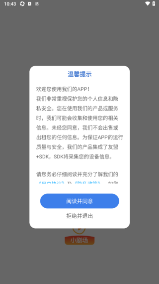 С糡ԴȫѰ