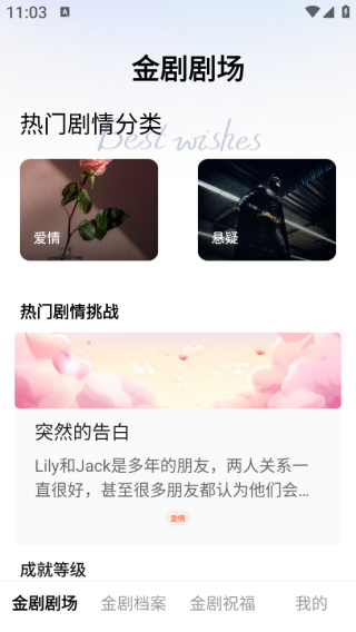 ʱapp