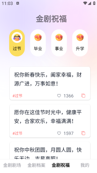 ʱapp