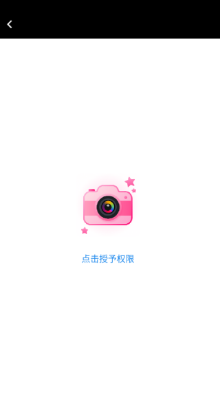 ʵʱapp