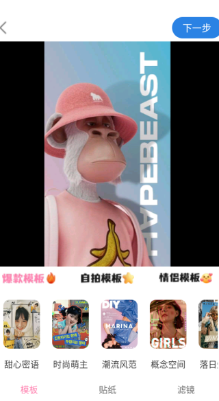 ʵʱapp
