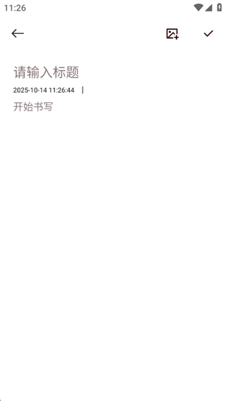 Ԫξ