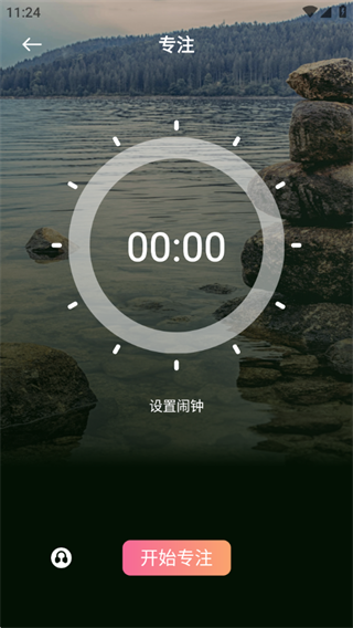 Ԫξ
