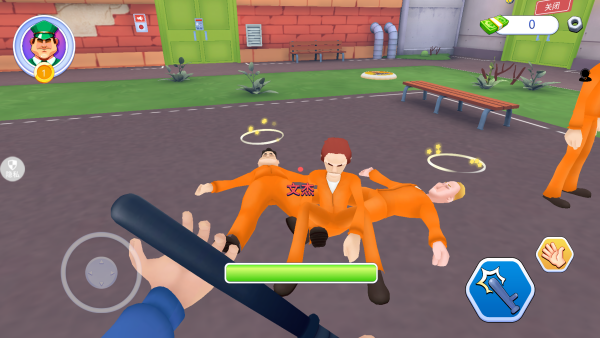 Сģ