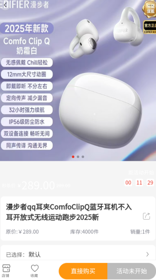 ѡapp