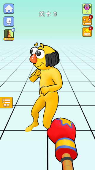 زһ