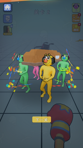 زһ