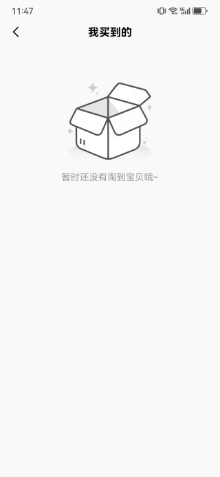 Ʒƽ̨app