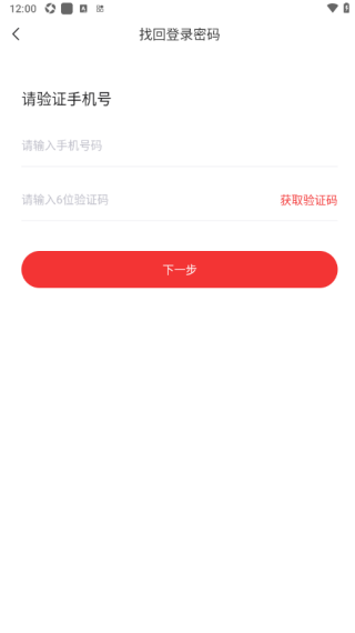 ³ൽʦŰװapp