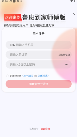 ³ൽʦŰװapp