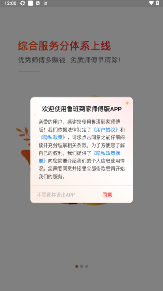 ³ൽʦŰװapp