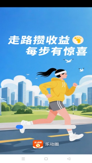 ֶȦapp