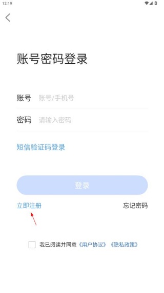 桂林生活网app官方下载2025最新版 桂林生活网app官方下载2025最新版