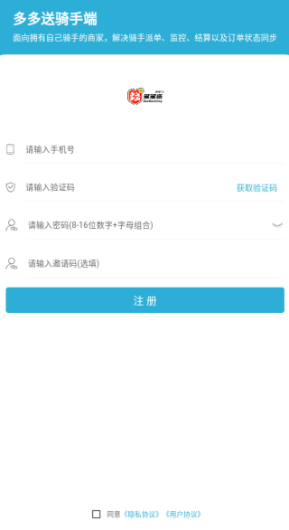 ֶapp