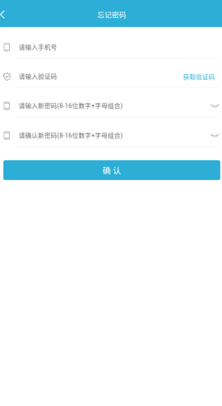 ֶapp