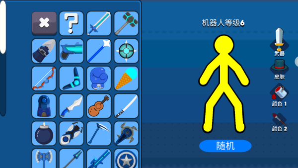 Ӣۻ֮սϷ
