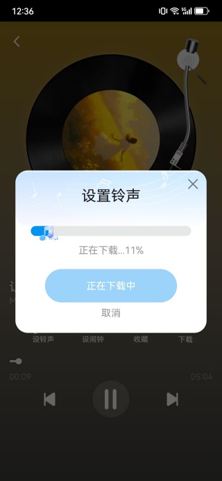 ȫapp