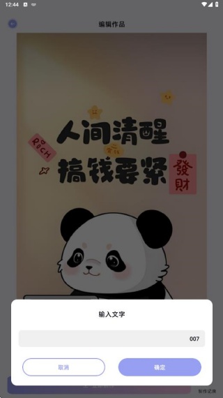 ͼ
